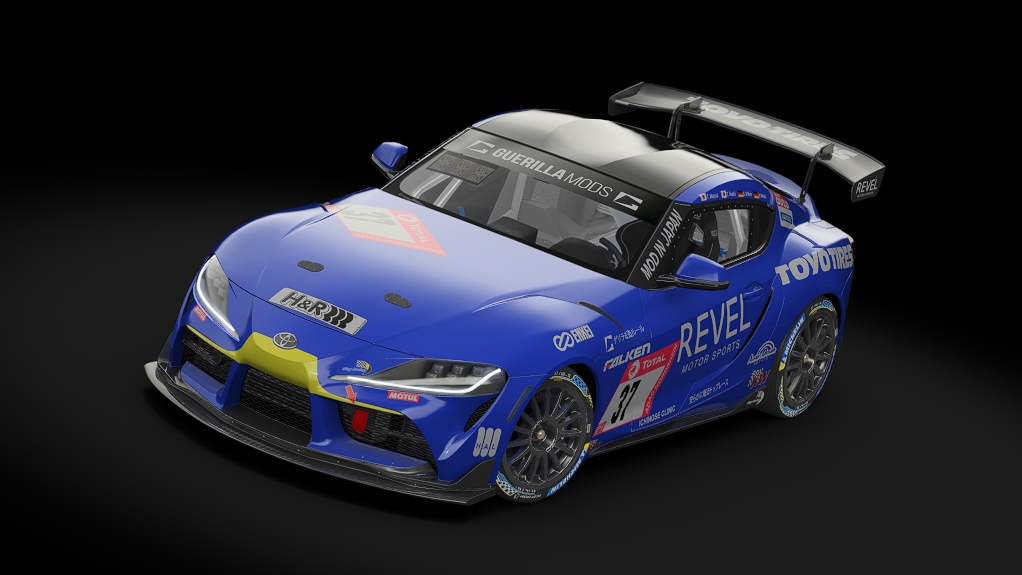 Car Skin